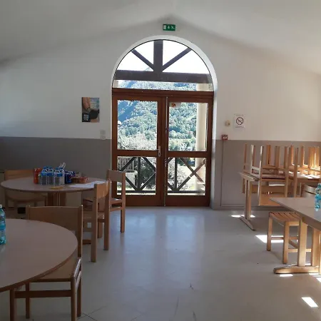 Centre De La Salamandre Arrens-Marsous